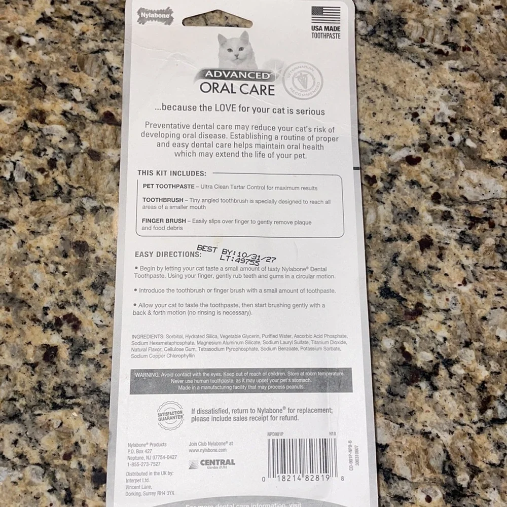 N/A unopened exp
